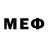 Меф кристаллы SvD D