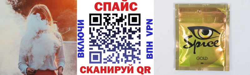 Бутират 99% Трубчевск