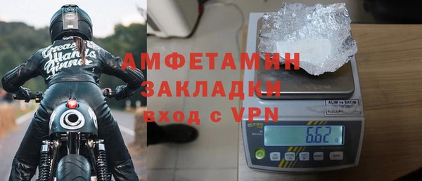 мяу мяу мука Медвежьегорск