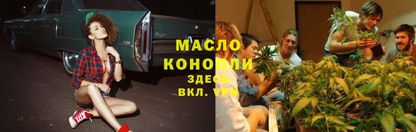 мяу мяу мука Медвежьегорск