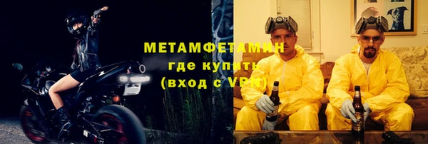 мяу мяу мука Медвежьегорск