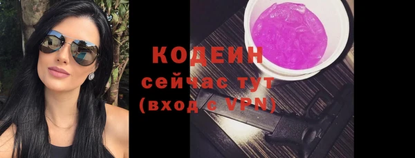 мяу мяу мука Медвежьегорск