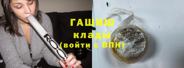 мефедрон VHQ Мегион