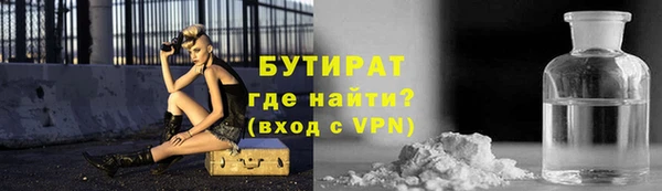 мефедрон VHQ Мегион