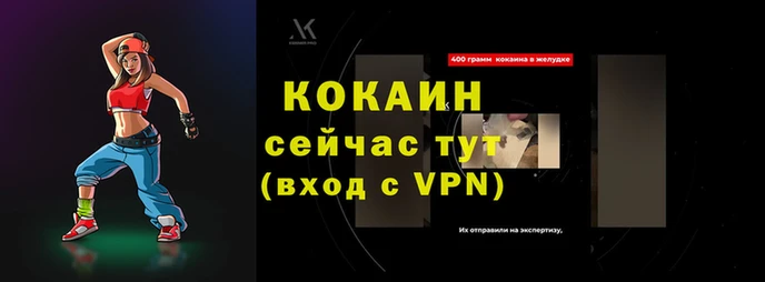 мяу мяу мука Медвежьегорск