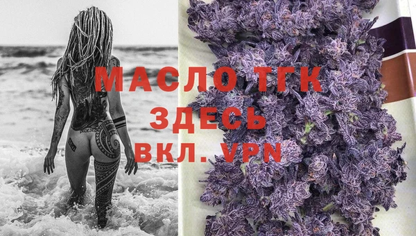 мяу мяу мука Медвежьегорск