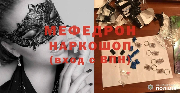 мяу мяу мука Медвежьегорск