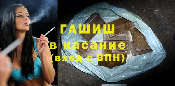 мяу мяу мука Медвежьегорск