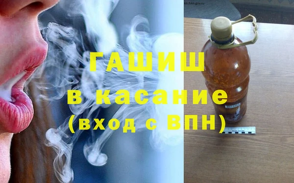 мяу мяу мука Медвежьегорск