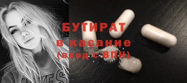 мяу мяу мука Медвежьегорск