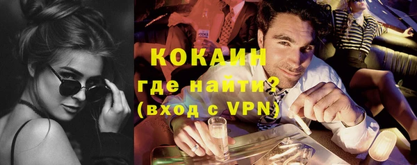 мяу мяу мука Медвежьегорск