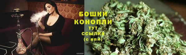 мяу мяу мука Медвежьегорск
