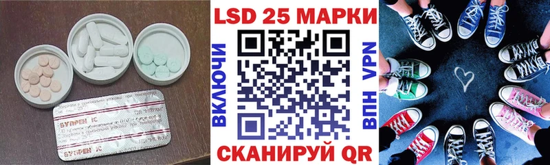 ЛСД экстази ecstasy  Трубчевск 